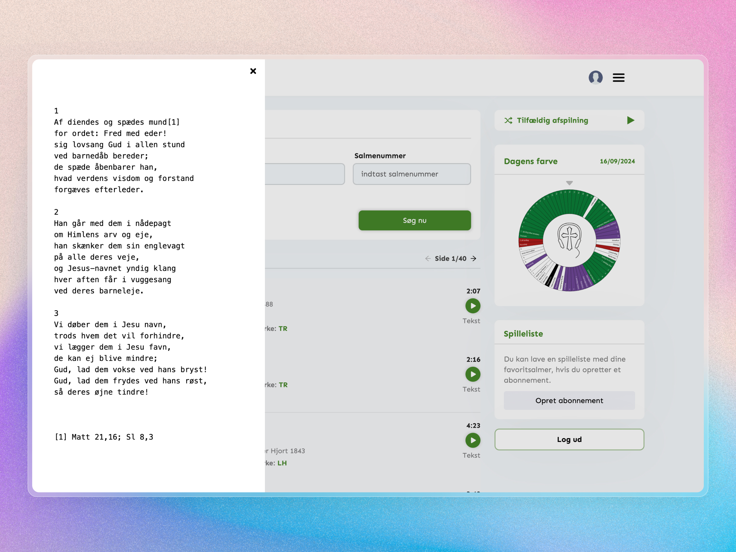 Lyt til Danske Salmer Website | Craftnotion